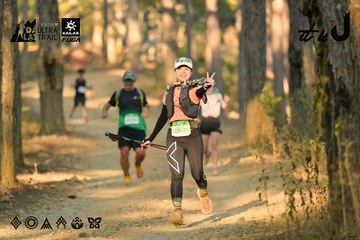 Dalat Ultra Trail 2026 - Ảnh #4841447
