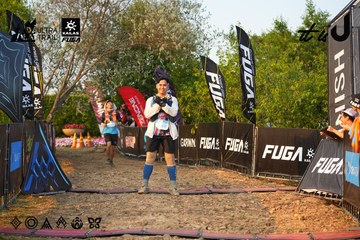 Dalat Ultra Trail 2026 - Ảnh #4744861
