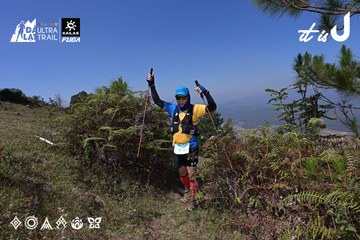 Dalat Ultra Trail 2026 - Ảnh #4732940