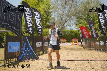 Dalat Ultra Trail 2026 - Ảnh #4724544