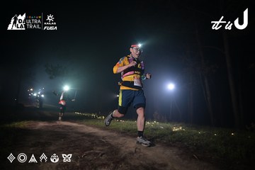 Dalat Ultra Trail 2026 - Ảnh #4705329