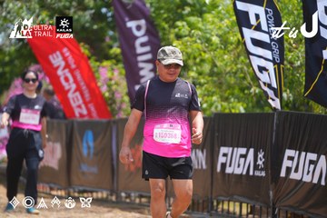 Dalat Ultra Trail 2026 - Ảnh #4868023