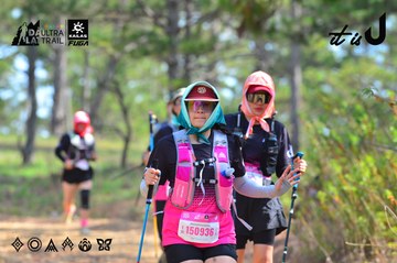 Dalat Ultra Trail 2026 - Ảnh #4750096