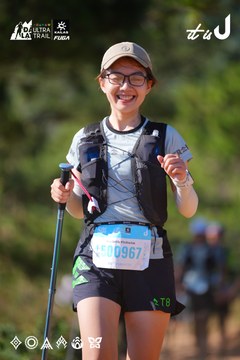 Dalat Ultra Trail 2026 - Ảnh #4909490