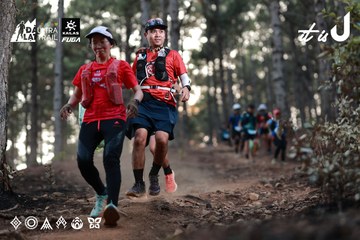 Dalat Ultra Trail 2026 - Ảnh #4741086