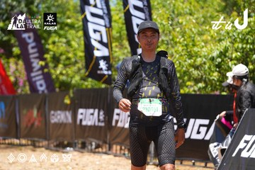 Dalat Ultra Trail 2026 - Ảnh #4701915