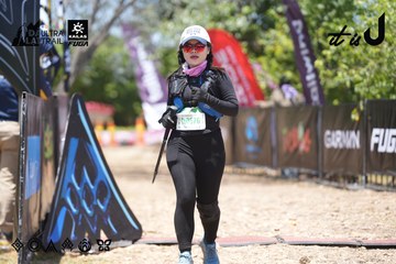 Dalat Ultra Trail 2026 - Ảnh #4746355