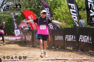 Dalat Ultra Trail 2026 - Ảnh #4866181