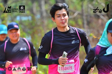 Dalat Ultra Trail 2026 - Ảnh #4792509