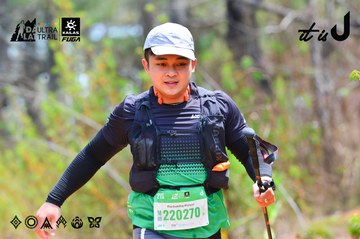 Dalat Ultra Trail 2026 - Ảnh #4875191