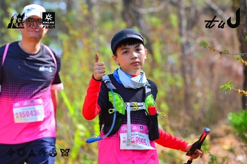 Dalat Ultra Trail 2026 - Ảnh #4750171
