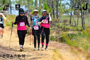 Dalat Ultra Trail 2026 - Ảnh #4877005