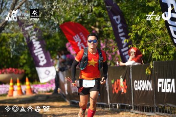 Dalat Ultra Trail 2026 - Ảnh #4739502