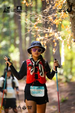 Dalat Ultra Trail 2026 - Ảnh #4908511