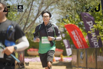 Dalat Ultra Trail 2026 - Ảnh #4690400
