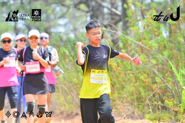 Dalat Ultra Trail 2026 - Ảnh #4874099