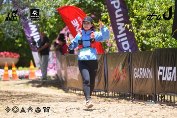 Dalat Ultra Trail 2026 - Ảnh #4699609