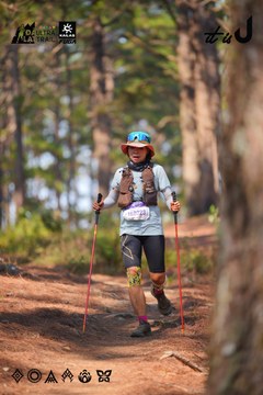 Dalat Ultra Trail 2026 - Ảnh #4913326