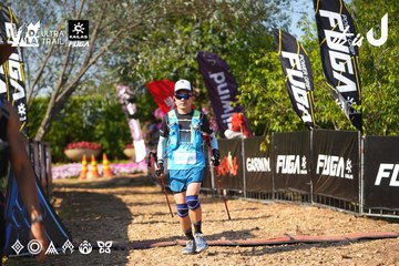 Dalat Ultra Trail 2026 - Ảnh #4741167