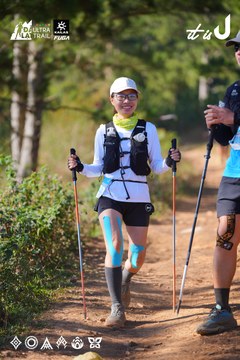 Dalat Ultra Trail 2026 - Ảnh #4909185