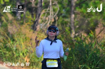 Dalat Ultra Trail 2026 - Ảnh #4780995