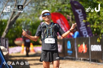 Dalat Ultra Trail 2026 - Ảnh #4737964