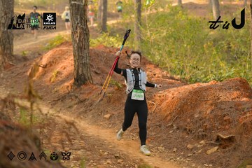 Dalat Ultra Trail 2026 - Ảnh #4842265