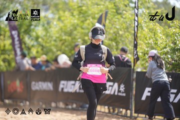 Dalat Ultra Trail 2026 - Ảnh #4858007