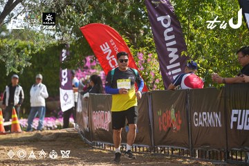 Dalat Ultra Trail 2026 - Ảnh #4900222