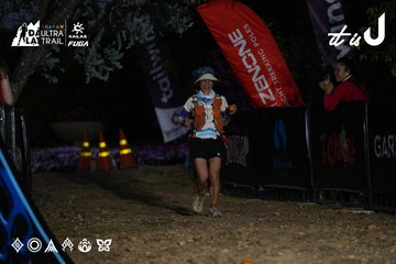 Dalat Ultra Trail 2026 - Ảnh #4757264