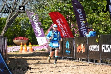 Dalat Ultra Trail 2026 - Ảnh #4738034
