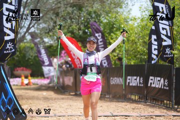 Dalat Ultra Trail 2026 - Ảnh #4866226