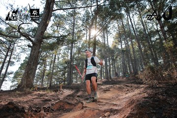 Dalat Ultra Trail 2026 - Ảnh #4739908