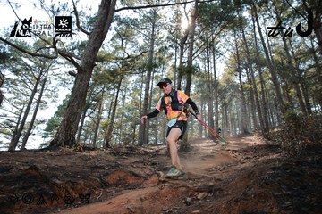 Dalat Ultra Trail 2026 - Ảnh #4739474