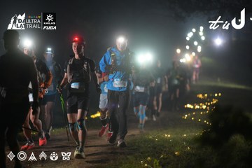 Dalat Ultra Trail 2026 - Ảnh #4719853
