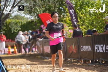 Dalat Ultra Trail 2026 - Ảnh #4901196