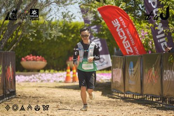 Dalat Ultra Trail 2026 - Ảnh #4690681