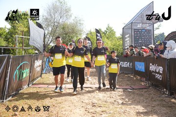 Dalat Ultra Trail 2026 - Ảnh #4863360