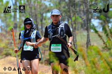 Dalat Ultra Trail 2026 - Ảnh #4876816