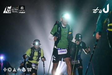 Dalat Ultra Trail 2026 - Ảnh #4899801