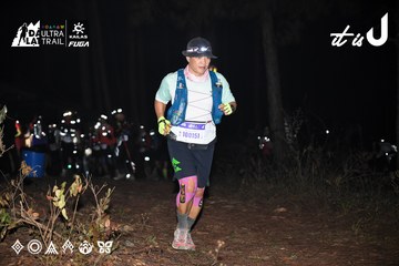 Dalat Ultra Trail 2026 - Ảnh #4700620