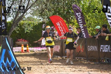 Dalat Ultra Trail 2026 - Ảnh #4900402