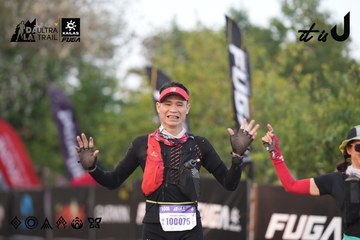 Dalat Ultra Trail 2026 - Ảnh #4761245