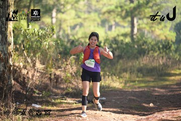 Dalat Ultra Trail 2026 - Ảnh #4878773