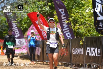 Dalat Ultra Trail 2026 - Ảnh #4701503