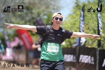 Dalat Ultra Trail 2026 - Ảnh #4746255