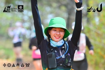 Dalat Ultra Trail 2026 - Ảnh #4874350