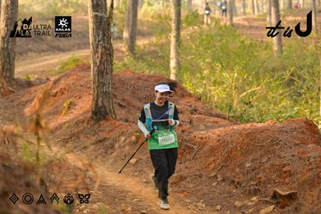 Dalat Ultra Trail 2026 - Ảnh #4842455