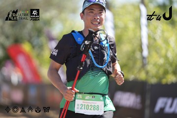 Dalat Ultra Trail 2026 - Ảnh #4685619