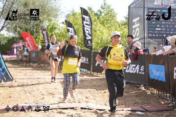 Dalat Ultra Trail 2026 - Ảnh #4863626
